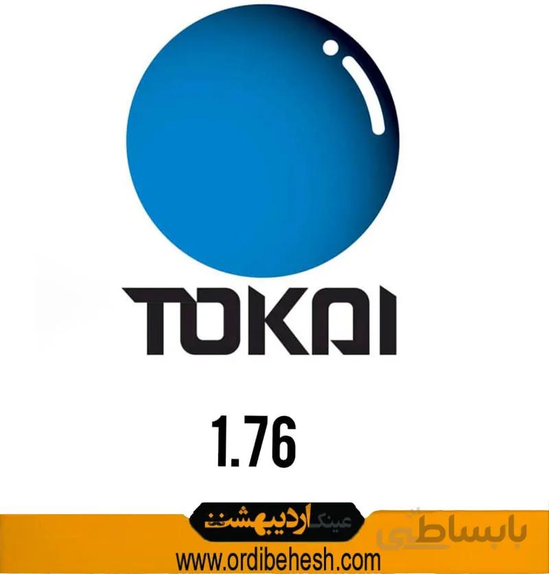 عدسی فوق فشرده 1.76 Tokai