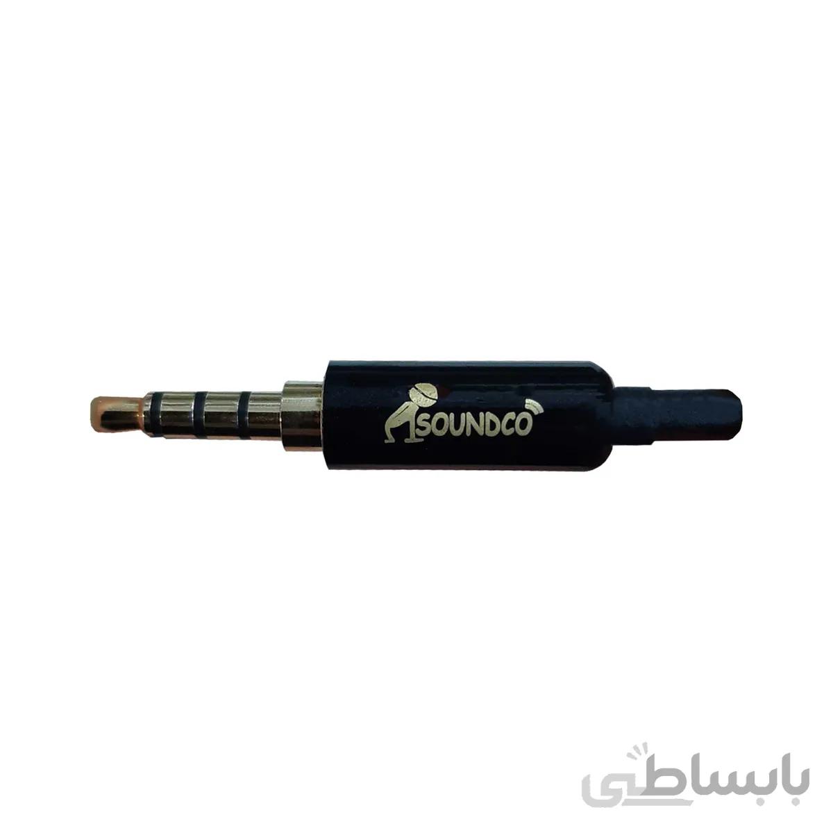 فیش هندزفری سوندکو مدل T829