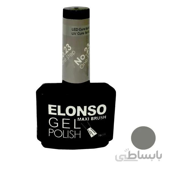 لاک ژل ناخن الونسو شماره 23 ELONSO