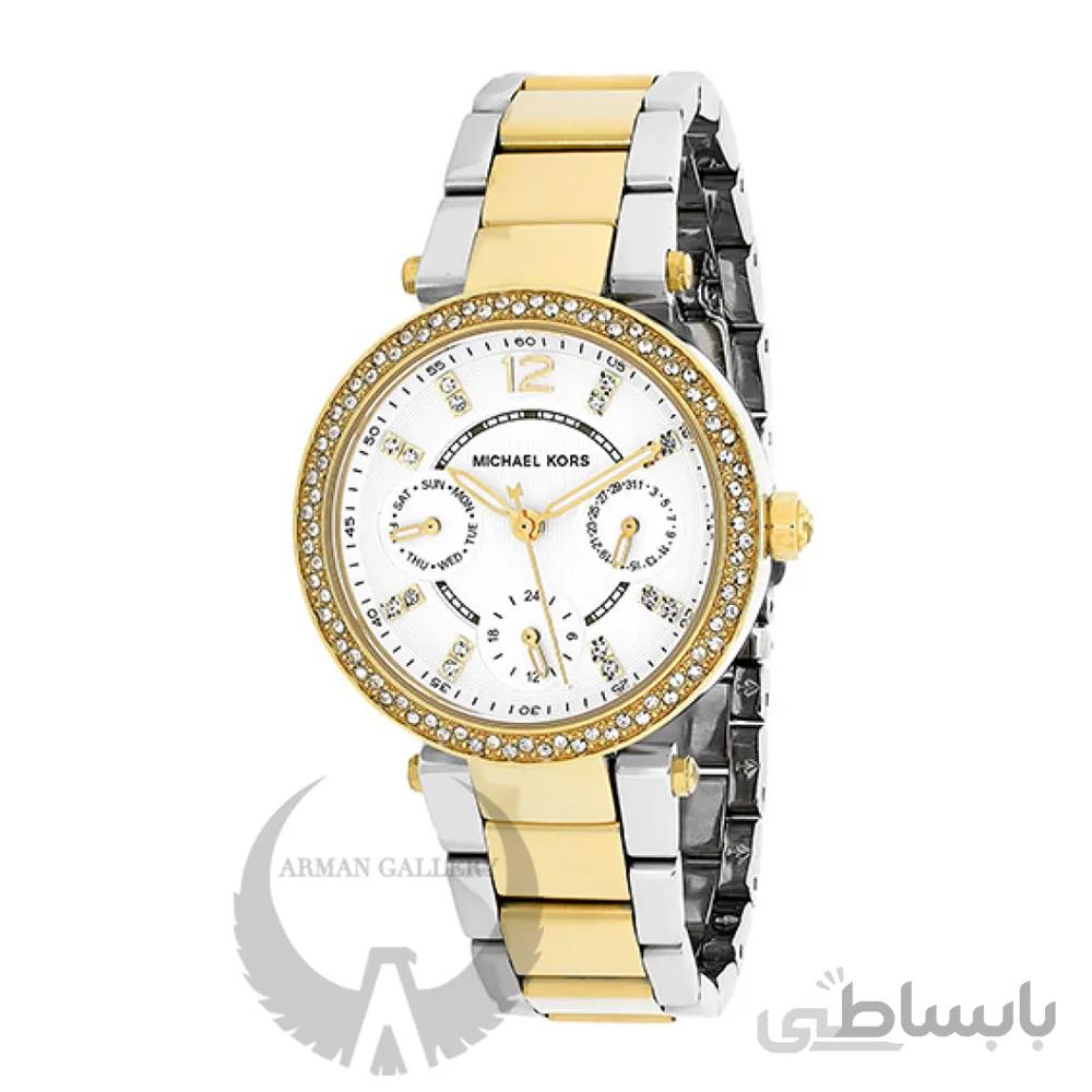ساعت مچی زنانه مایکل کورس کد MK6055 ا MK6055