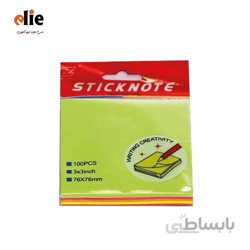 یادداشت چسب دار سایز 76 × 76