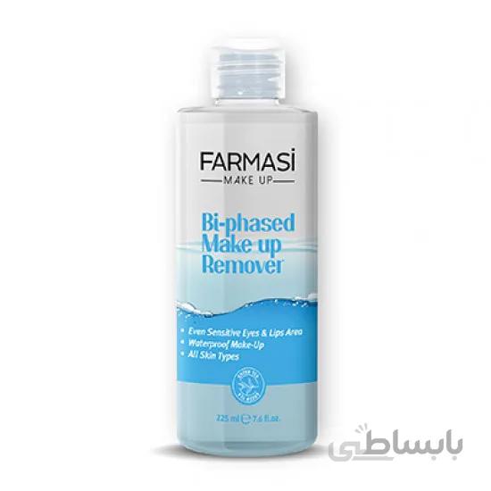 میسلار واتر آرایش پاک کن دوفاز faramasi فارماسی Dr C.Tuna حجم ۲۲۵ میل