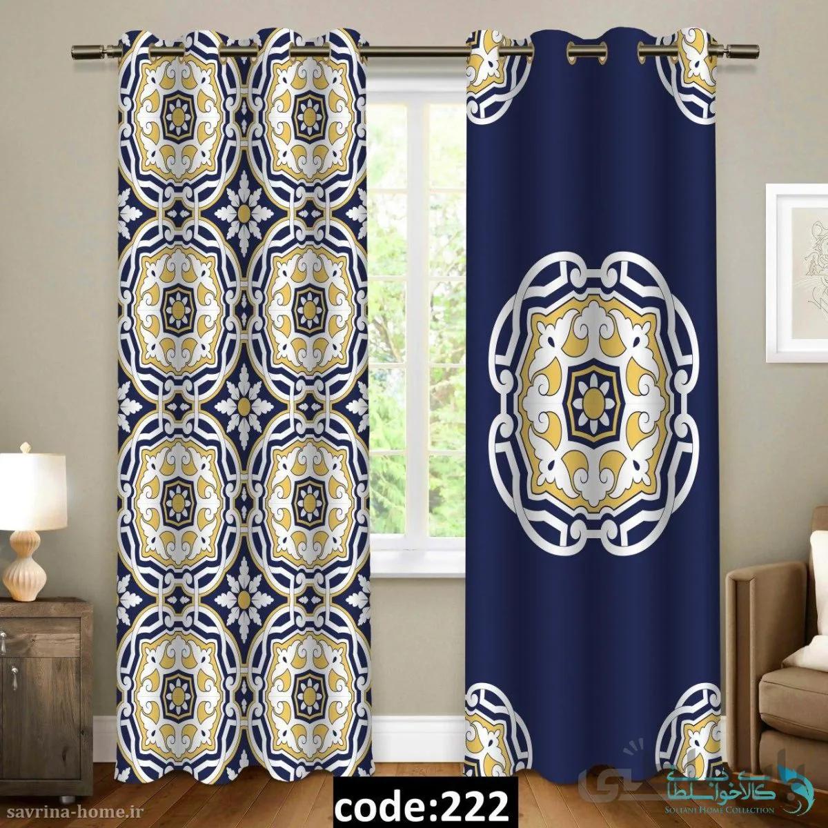 پرده پانچی سری اسلیمی مدل Sh-222
