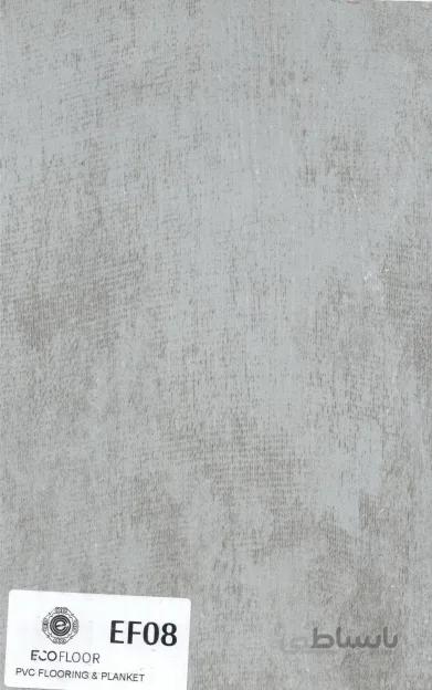 کفپوش پی وی سی pvc پشت چسب دار PVC FLOORING & PLANKET کد EF08