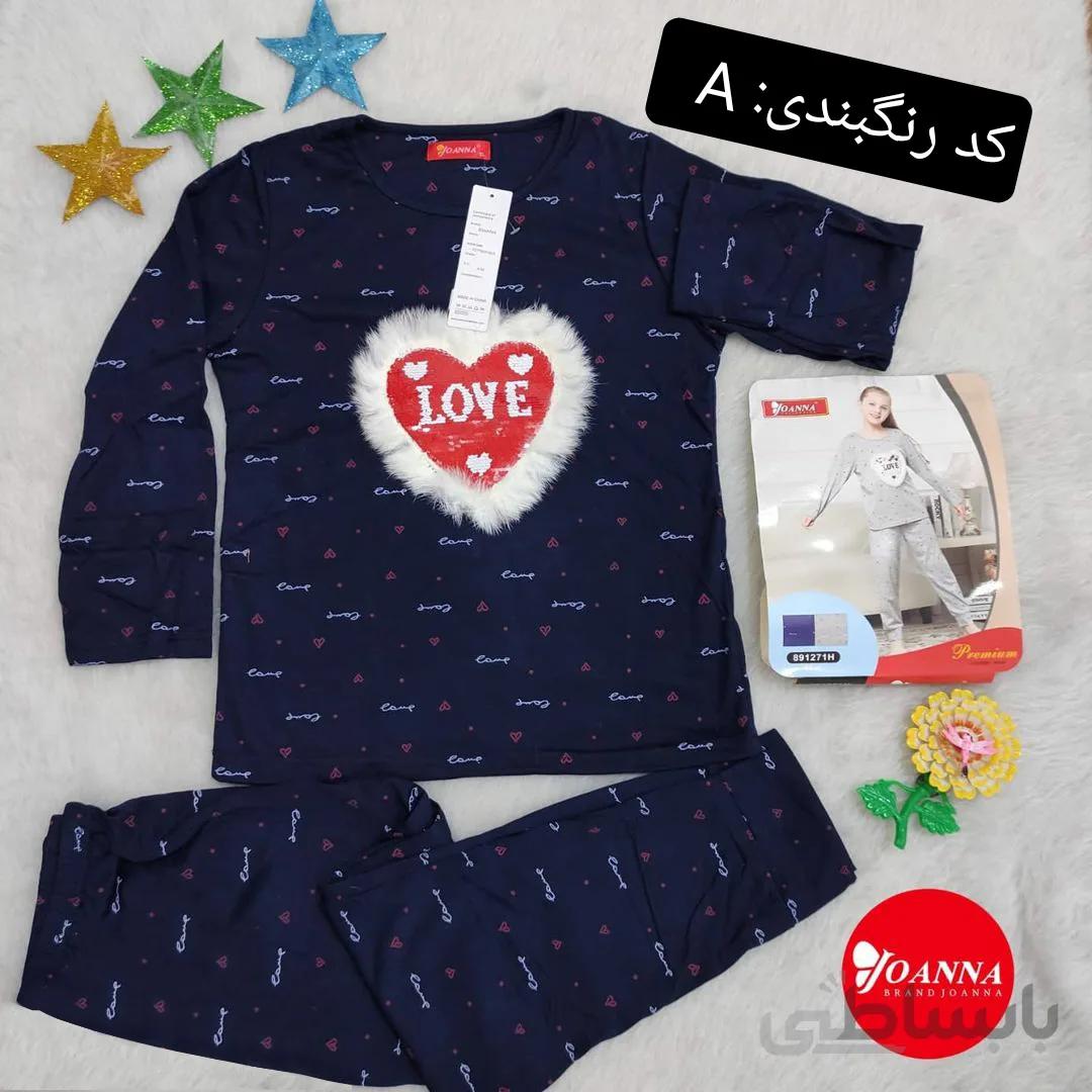 ست راحتی بلوز شلوار آستین بلند دخترانه بچگانه وارداتی جوانآ Joanna کد 301