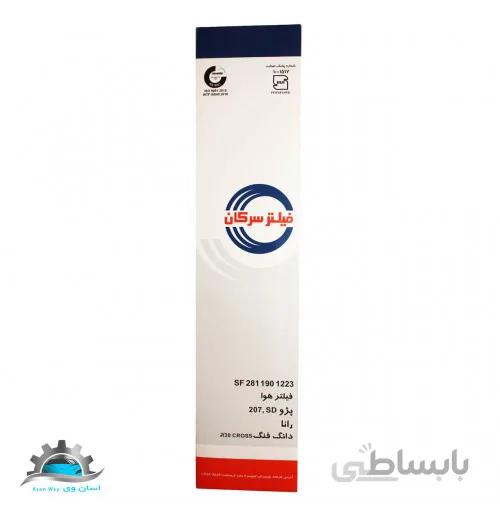 فیلتر هوا پژو 206 تیپ 5 سرکان