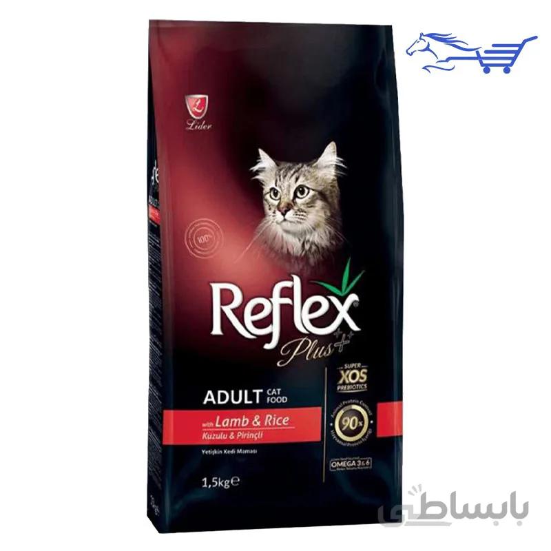 غذای خشک گربه رفلکس پلاس مدل Lamb & Rice ا reflex plus Lamb & Rice