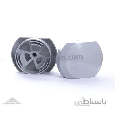 کلاهک آویسا