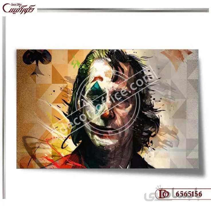 پوستر دیواری جوکر 5156 ا Joker wall poster 5156