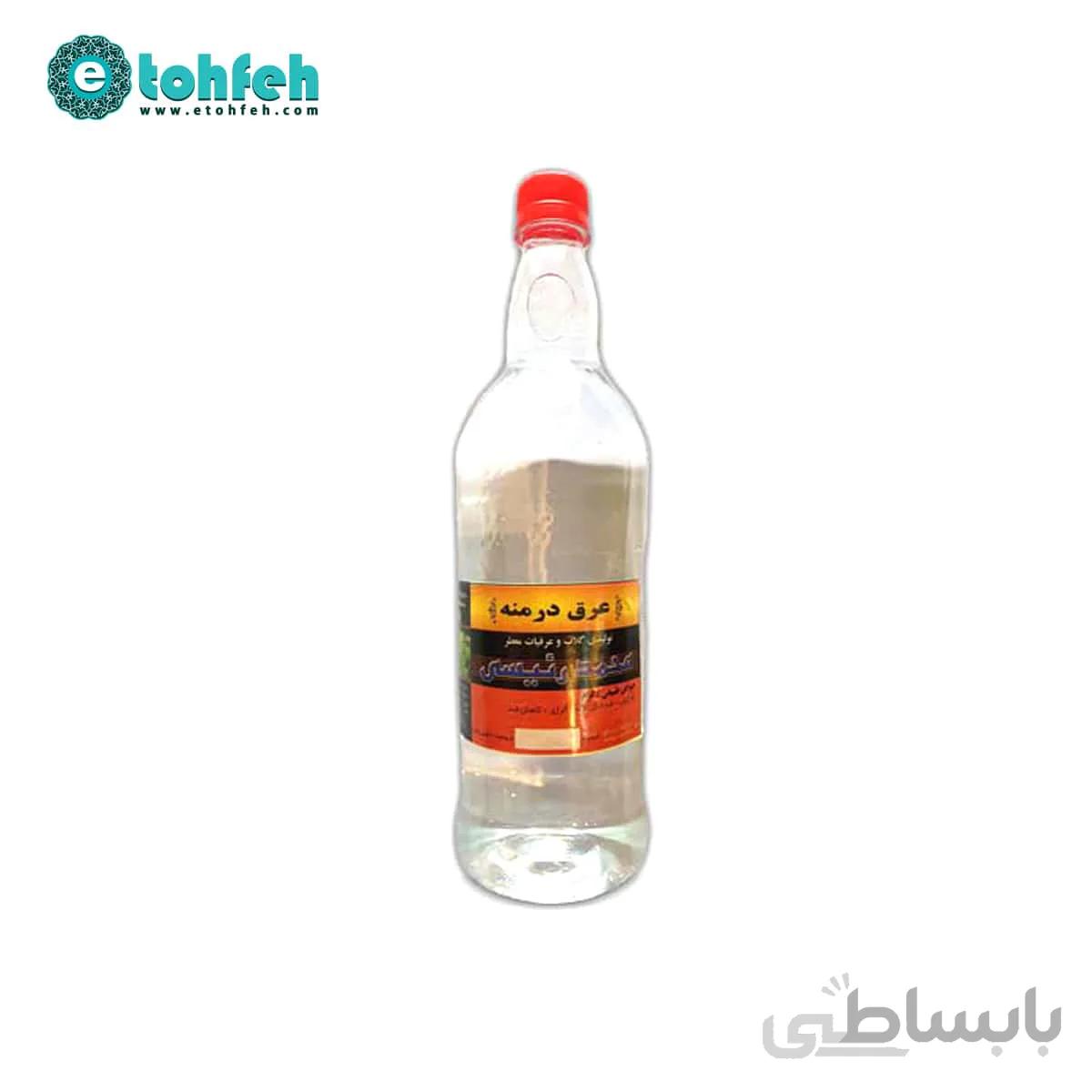 عرق درمنه