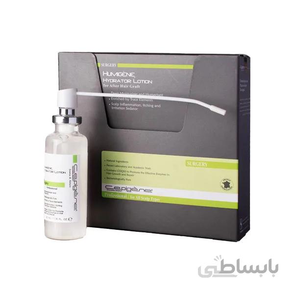 اسپری آبرسان بعد از کاشت موی سر Cepigene ا Cepigene Humigene Hydrator Lotion