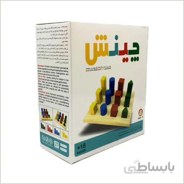 اسباب بازی مونته سوری چینش