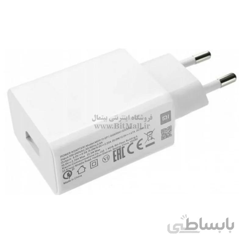 شارژر اورجینال شیائومی MDY-11-EP