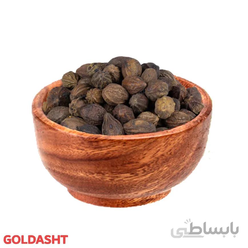 هلیله زرد 100 گرم