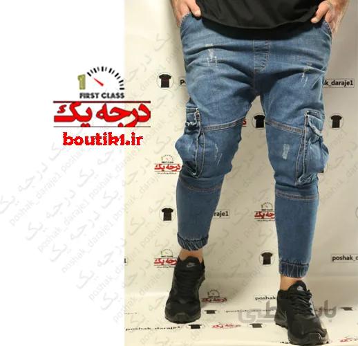 شلوار اسلش جین 6جیب مچی آبی