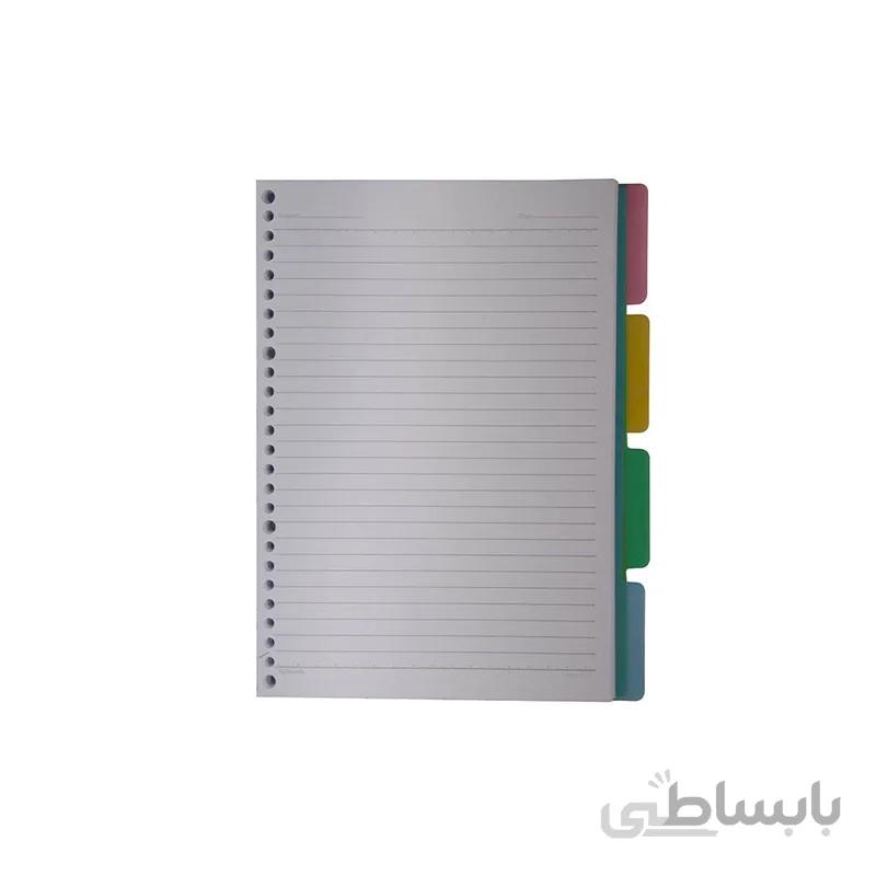 کاغذ کلاسور سان وود مدل 26 حلقه بسته 100برگی