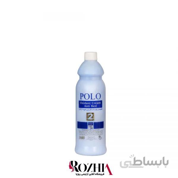 اکسیدان 120 میل ضد قرمزی 9% ( نمره 2 ) پلو بیوتی