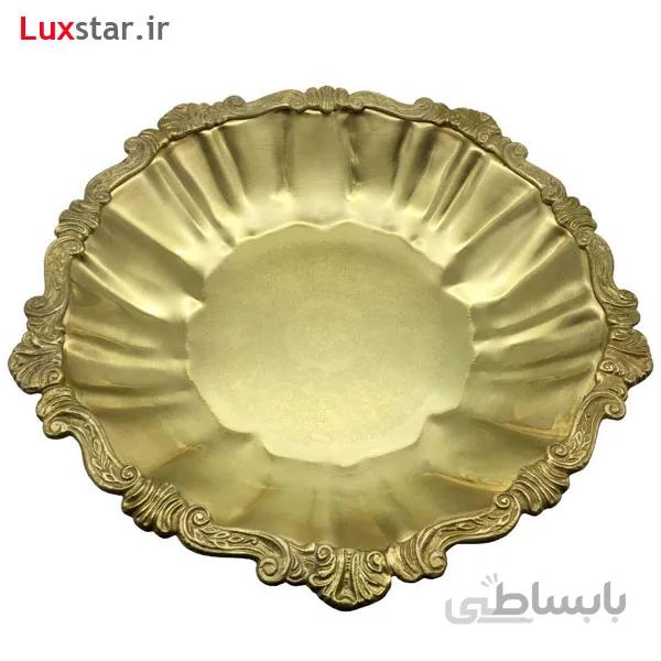 آجیل خوری برنجی ایران کادو مدل 110b ا Irankado B110 Brass Dish