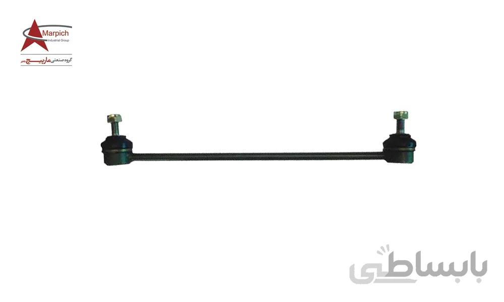 سیبک تعادل (موجگیر) پژو 206 - گروه صنعتی مارپیچ باختر