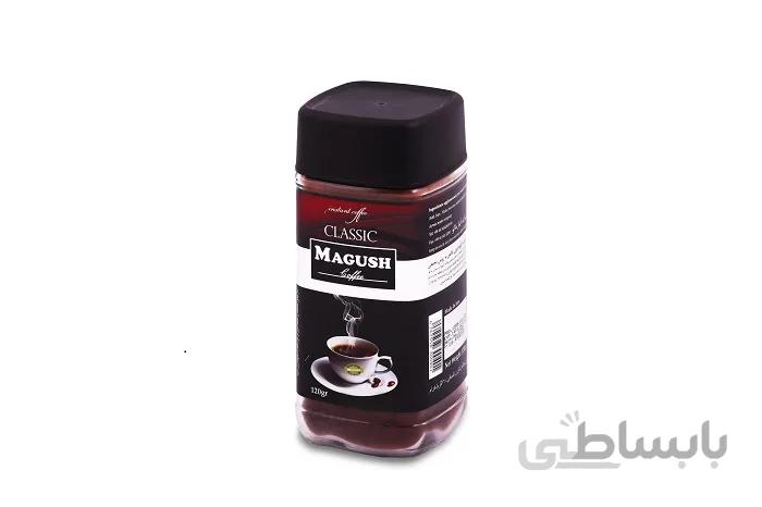قهوه کلاسیک 120 گرمی ماگوش