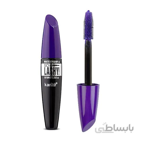 ریمل بنفش حجم دهنده و ضد آب کاریته (karite Volume Mascara so lashy! hydroflige)