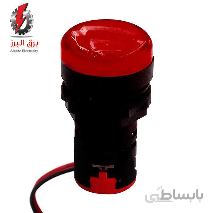 چراغ سیگنال آمپرمتری قطر22پارس فانال