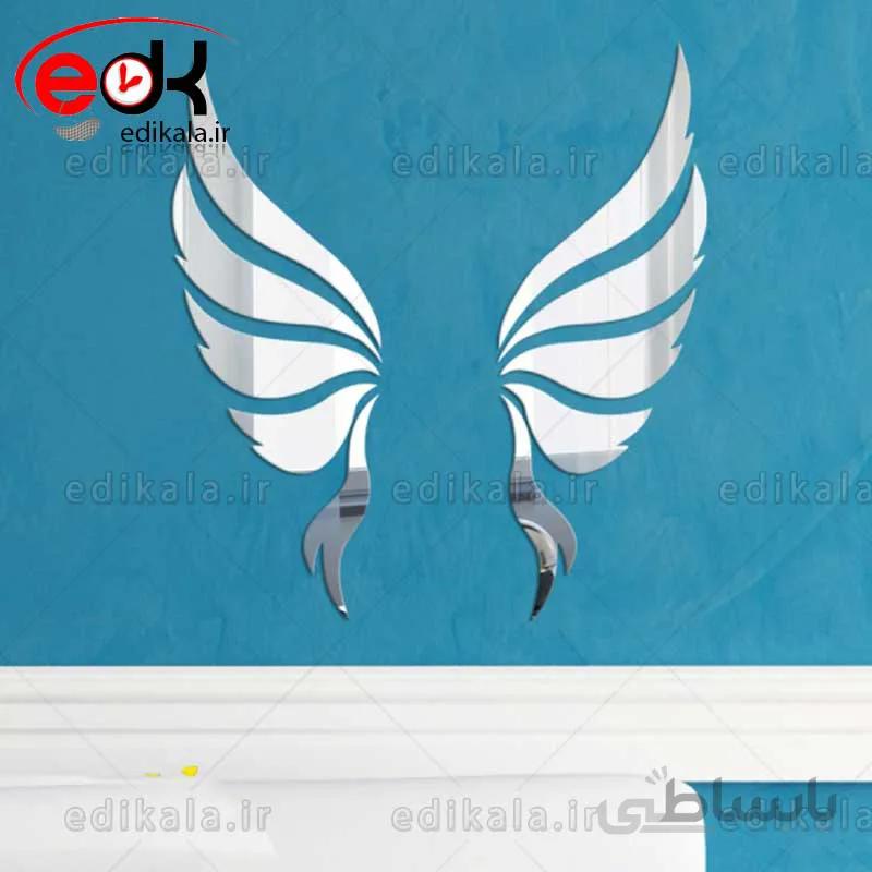 اینه دکوراتیو دیواری فانتزی طرح بال فرشته در پنج رنگ