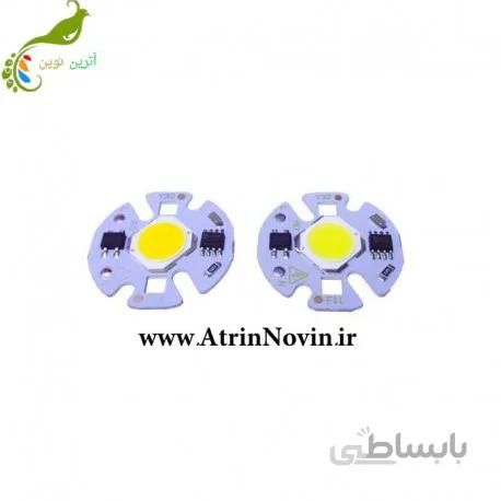 220V LED هفت وات