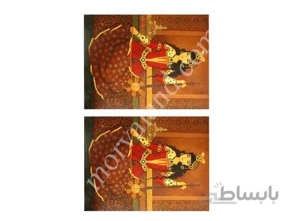 کاغذ دکوپاژ p-80
