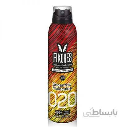 اسپری بدن مولکول فیگورس 200میل