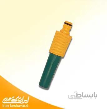 سر شلنگی فشنگی سه کاره پلاستیکی انگلیس
