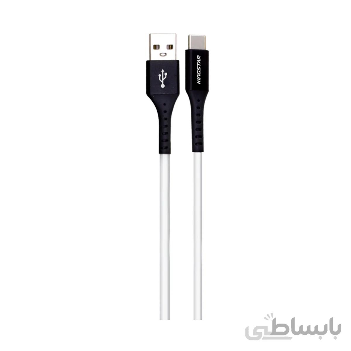 کابل تایپ سی کینگ استار مدل K65C ا Kingstar K65C Type-C Cable