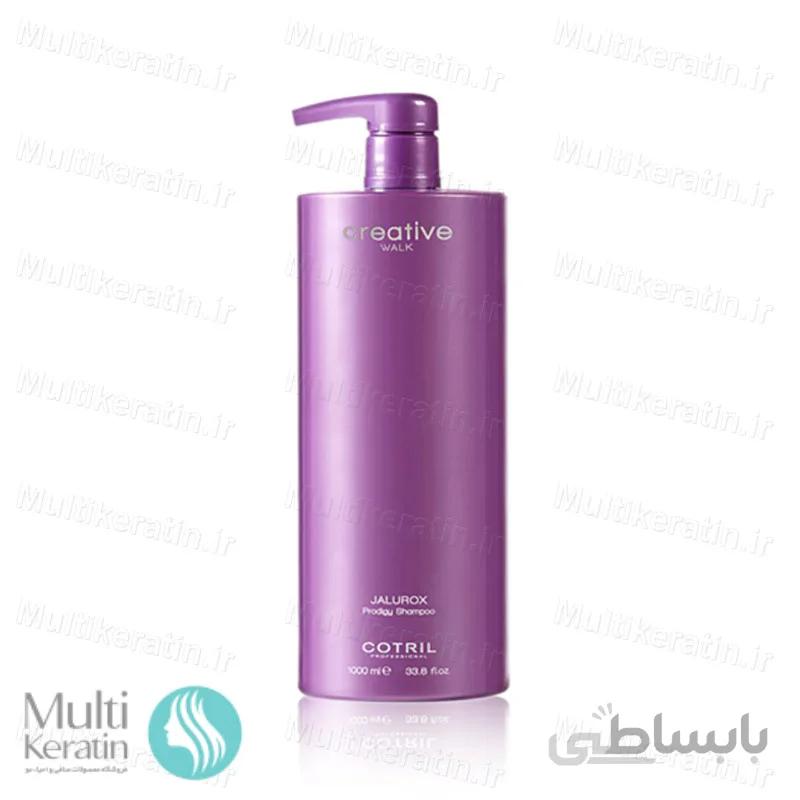 شامپو جلوراکس کتریل 1000ml ا jalurox COTRIL shampoo 1000ml