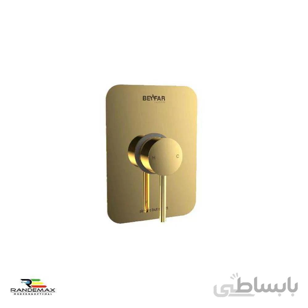 شیر توالتی توکار بهفر