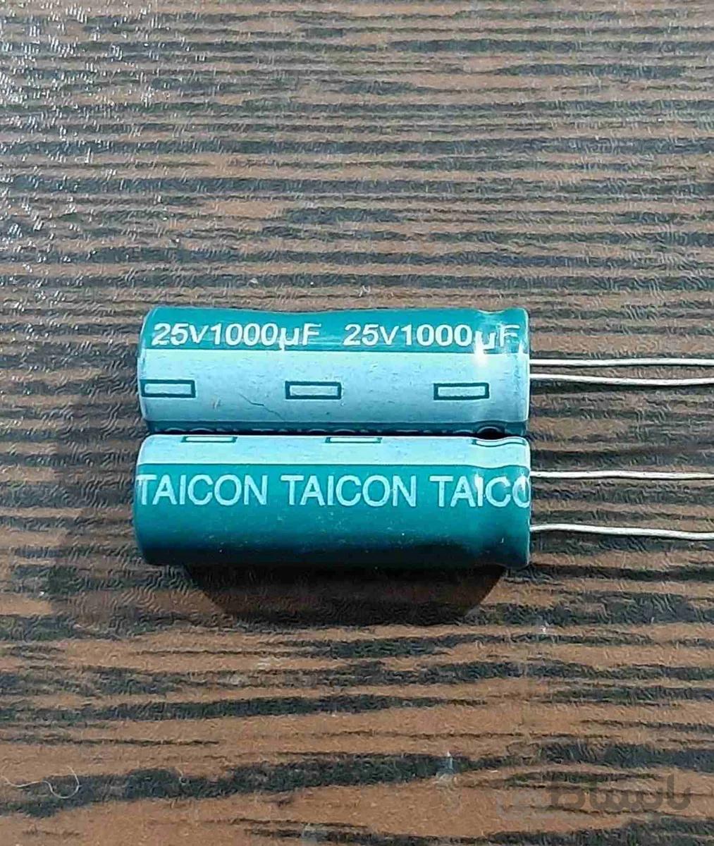 CAP 25V 1000uF – خازن الکترولیت، ۲۵ ولت، ۱۰۰۰ میکروفاراد