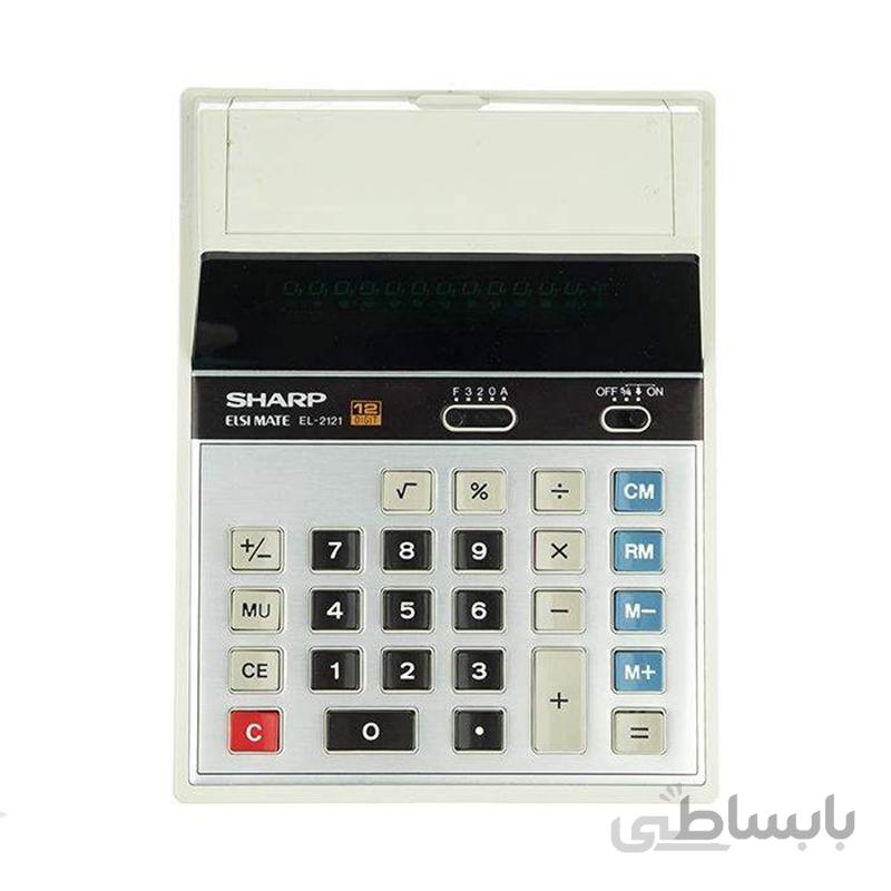 ماشین حساب شارپ مدل EL-2121 ا SHARP EL-2121 Calculator