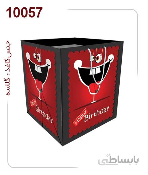 ساکدستی فانتزی طرح خنده با کاغذ گلاسه کد10057