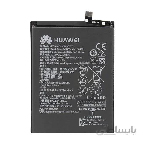 باتری هانر Honor 10 مدل HB396285ECW ا battery Honor 10 model HB396285ECW