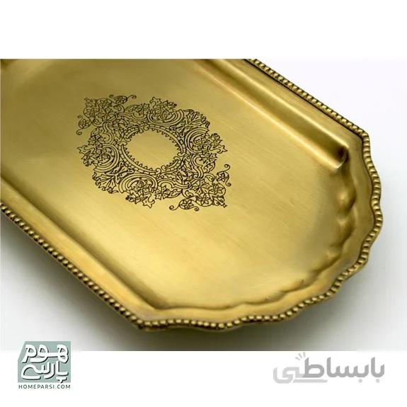 سینی چای بیضی یک نفره برنجی کد 62080A