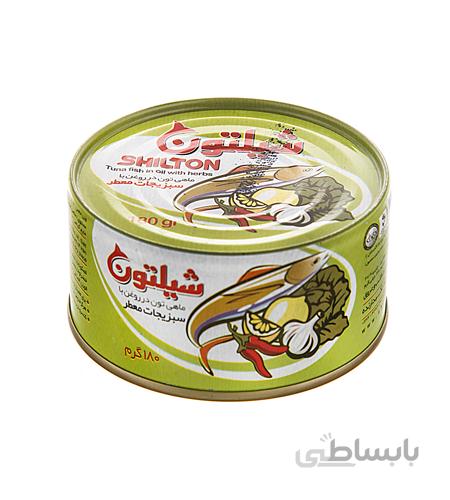 کنسرو ماهی تن شیلتون با طعم سبزیجات ۱8۰ گرمی