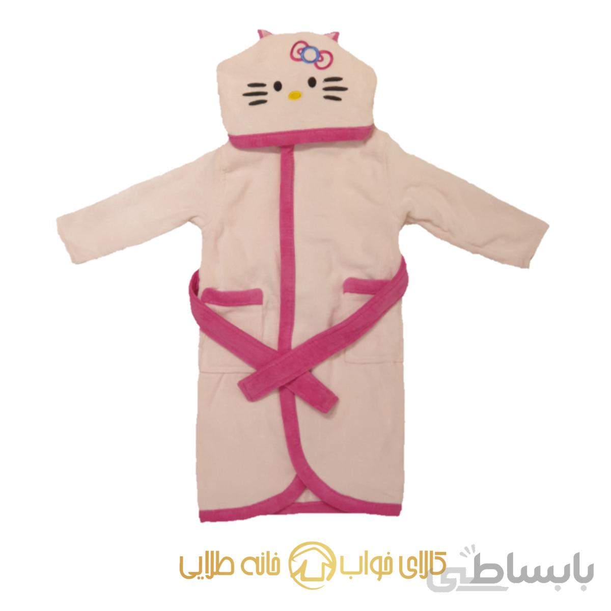 حوله پالتویی کودک نارین ساپ کد 481929