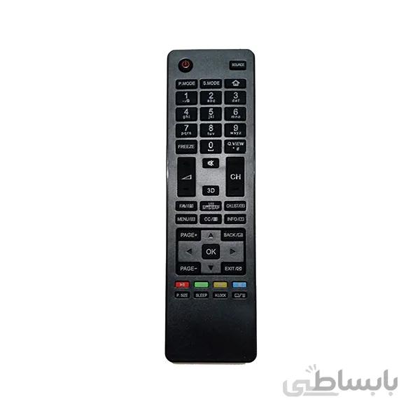 کنترل تلویزیون هایر