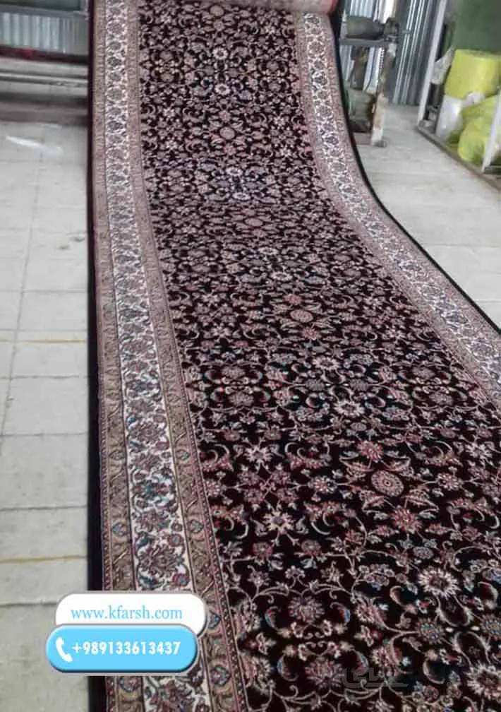 فرش کناره افشان سرمه ای