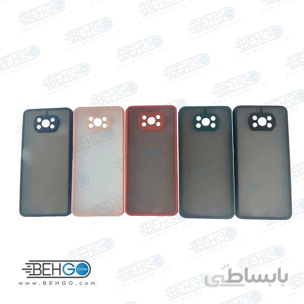 قاب شیائومی Poco X3 Pro مدل پشت مات با محافظ لنز دوربین گوشی Fashion Case For Xiaomi Poco X3 Pro