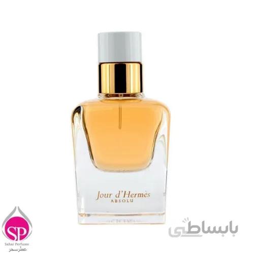 ادو پرفیوم زنانه هرمس Jour DHermes Absolu حجم 50ml