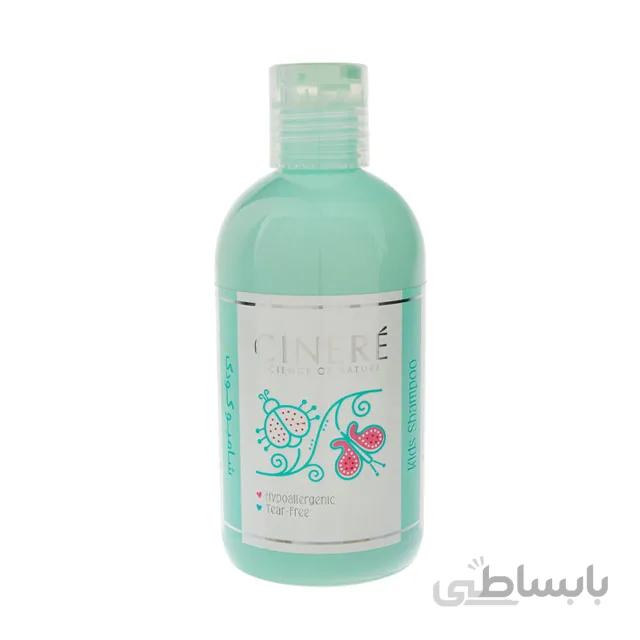 شامپو کودک مناسب پسران بالای 3 سال سینره ا Kids Shampoo For Boys over 3 years Cinere