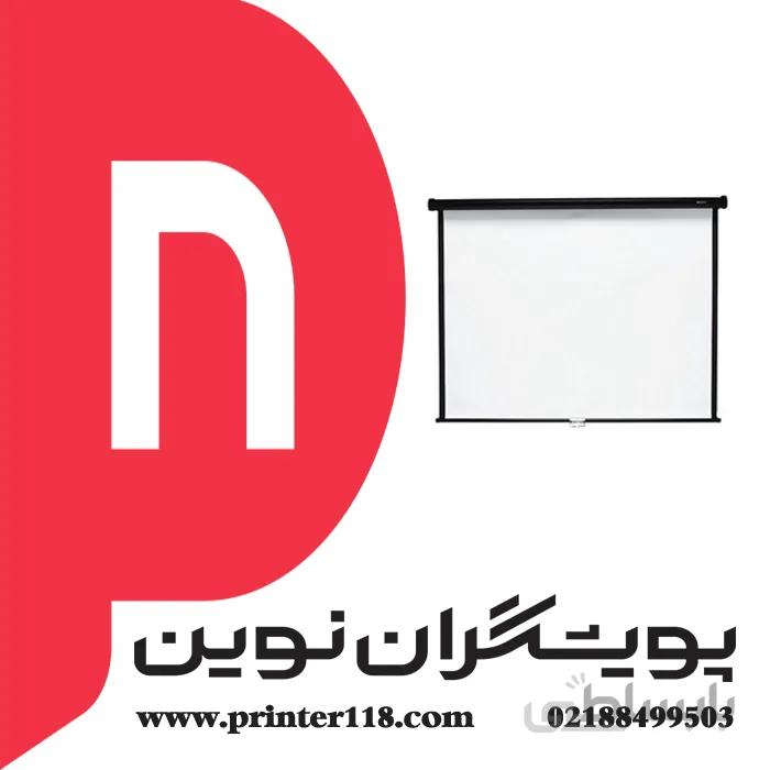 پرده نمایش دستی سایز 250cm ا Screen projectors Handheld 250