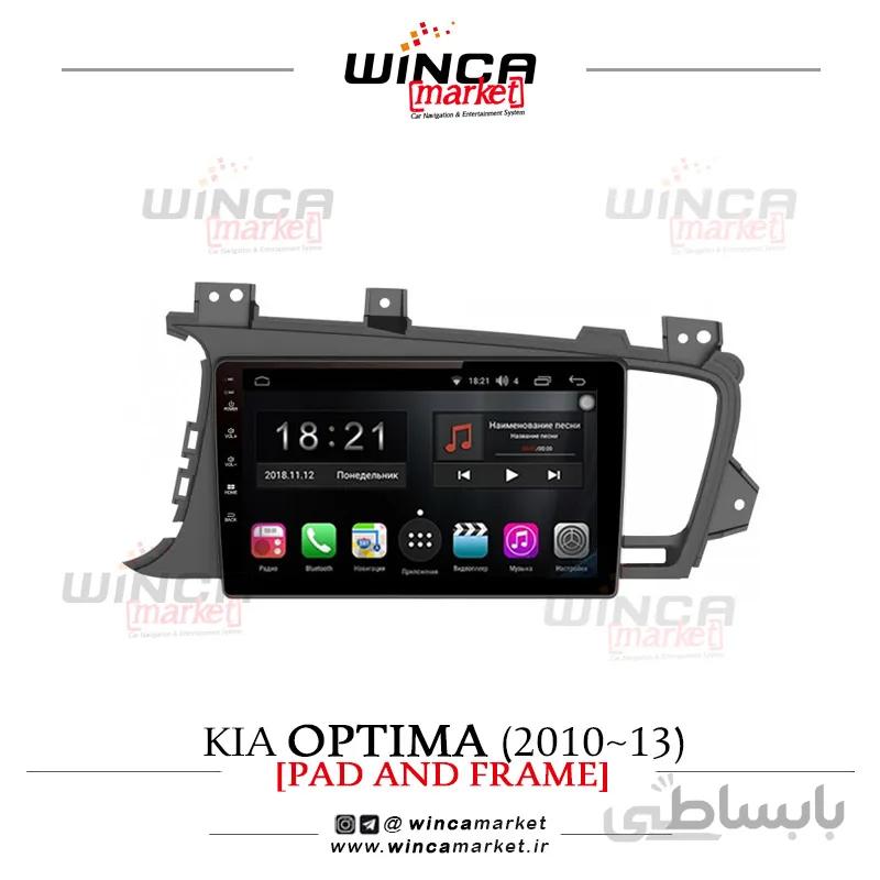 مانیتور فابریک اندروید کیا اپتیما (2011 تا 2013) برند وینکا مدل RL857/RL5091 سری S300
