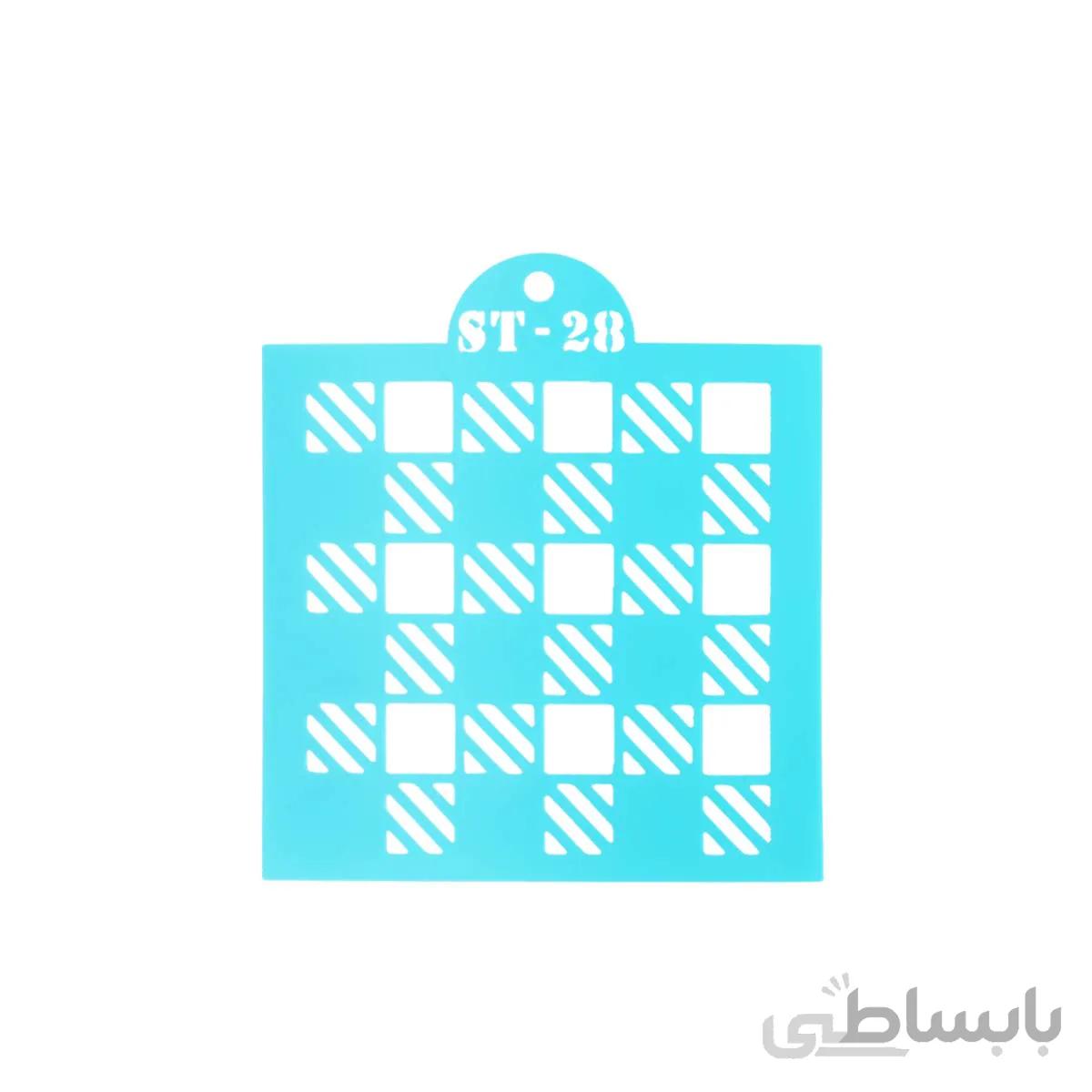 شابلون استنسیل مدل ST-28