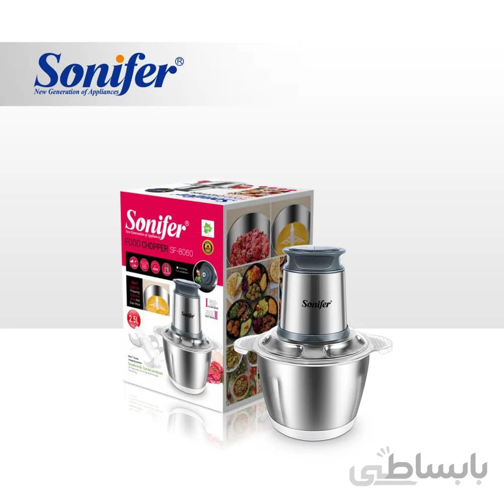 خردکن غذاساز سونیفر اصلی مدل 2022SF 88060